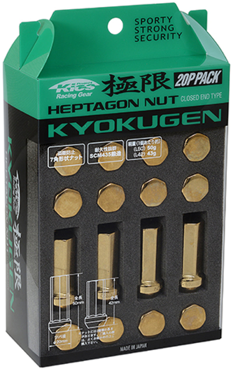 Project Kics 12x1.25 42mm Kyokugen Pack - Gold (20 Pcs)