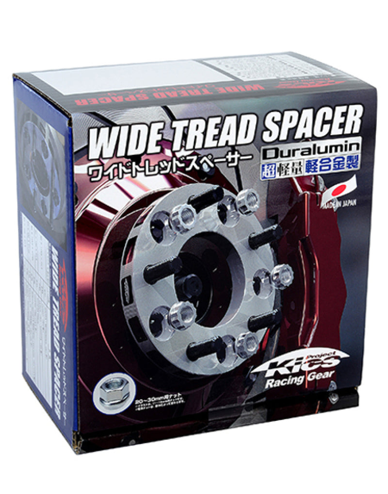 Project Kics 12X1.50 HUB60MM 5x114.3 Wide Tread Spacers - 11MM