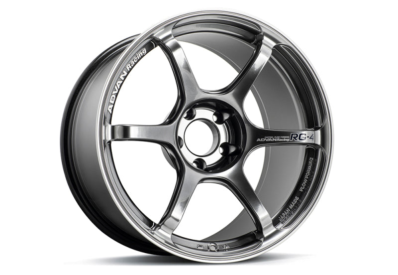 Advan RG-4 18x7.5 +47 5x112 Racing Hyper Black and Ring Wheel