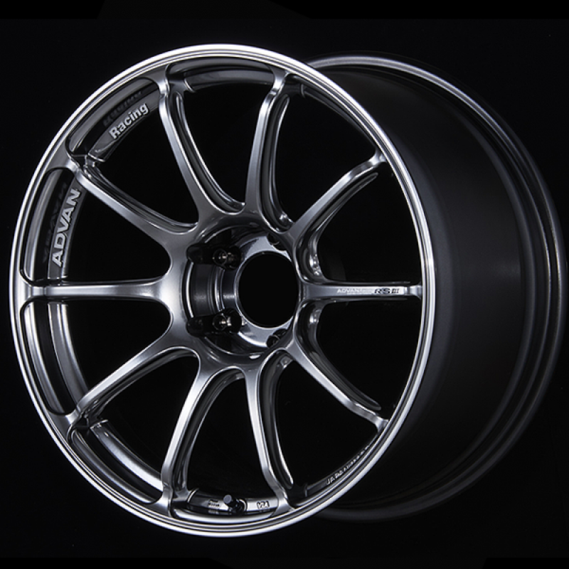 Advan RSIII 18x8.0 / +45 Offset / 5x120 / 72.5mm Bore / Racing Hyper Black and Ring