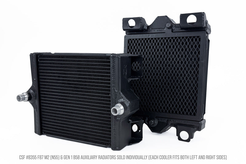 CSF BMW F87 M2 and Gen 1 B58 High Performance Auxiliary Radiator