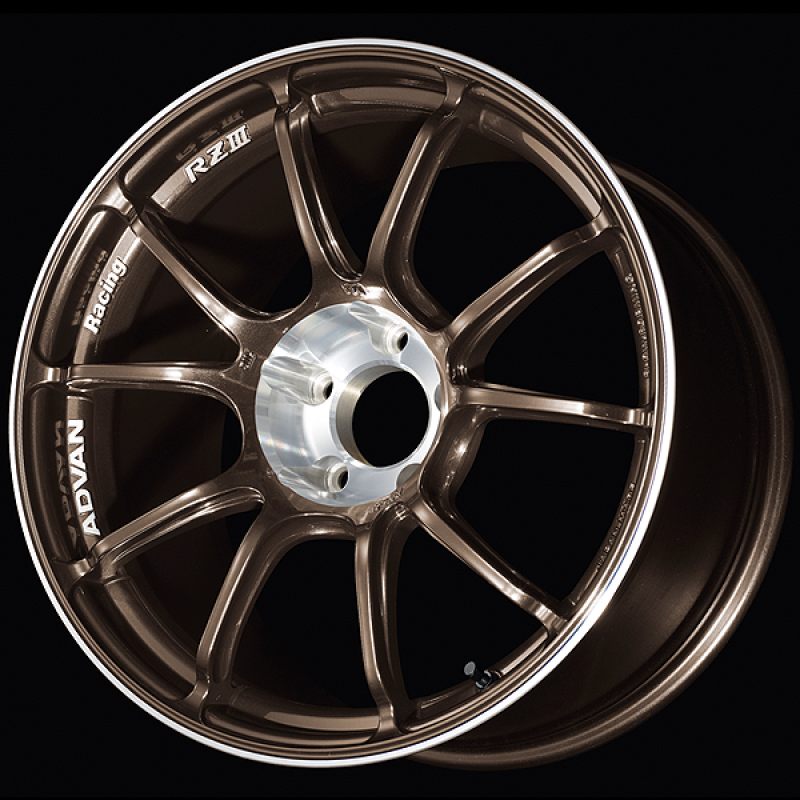 Advan RZIII 18x8.5 / +47 Offset / 5x100 BC / 63mm Bore / Umber Bronze Metallic & Diamond Cut