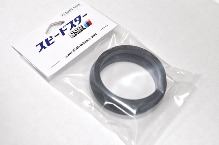 SSR Plastic Hub Rings 73.0 - 67.1 (Pair)