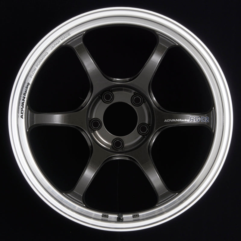 Advan RG-D2 18x7.5 +47 5x114.3 Machining and Black Gunmetallic Wheel