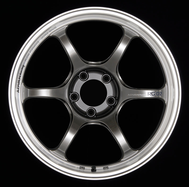 Advan RG-D2 18x9.0 +31 5x114.3 Machining and Racing Hyper Black Wheel